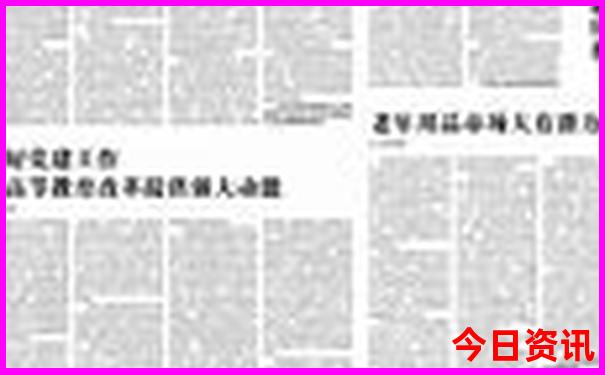北京去山西旅游最佳路线