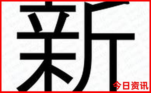 澳门旅游景点排行榜前十名
